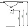 Раковина встраиваемая VIDIMA SEVA FRESH W504861